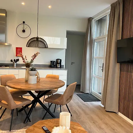 Europarcs Kagerplassen Apartamento Warmond